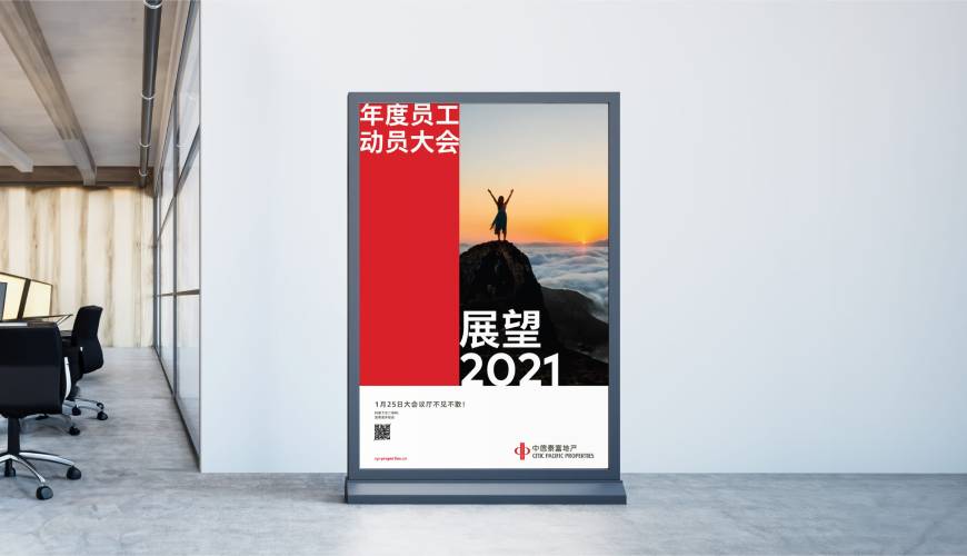 临邑县优秀的包装设计工作室