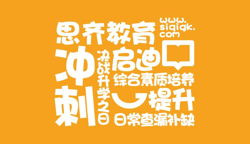 临邑县包装设计失去焦点的4个迹象