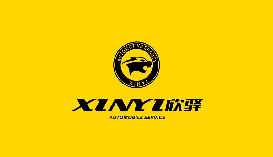 临邑县包装设计公司为品牌重塑确保成功的步骤