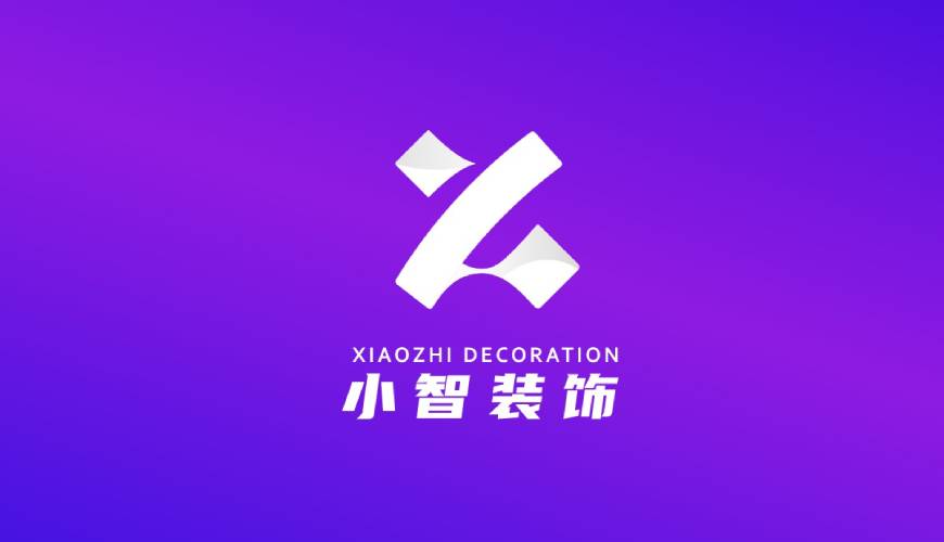 临邑县包装设计关于品牌识别的未来探索