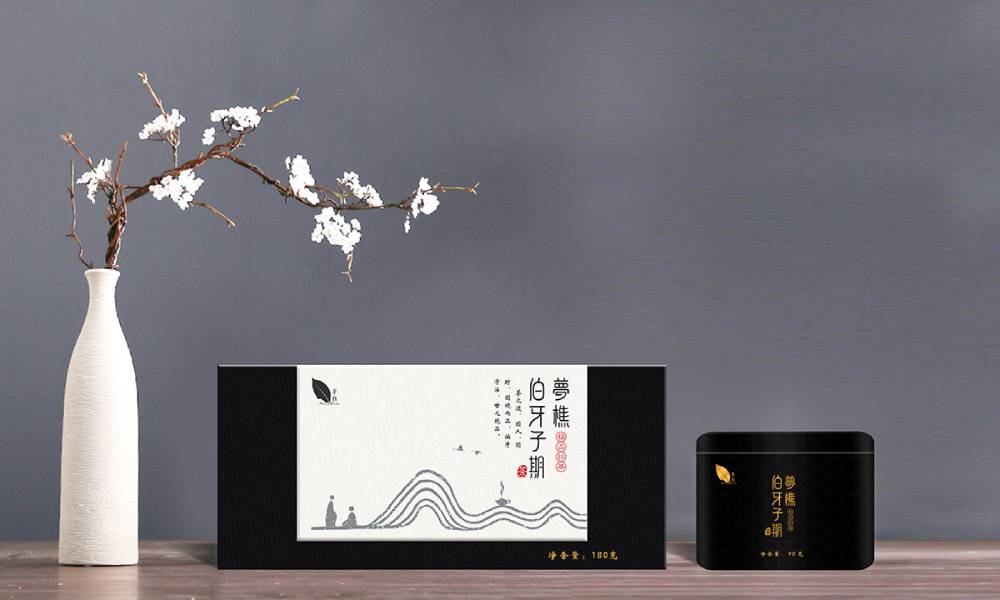 临邑县包装盒设计：从结构到美学，解锁产品包装的多元价值