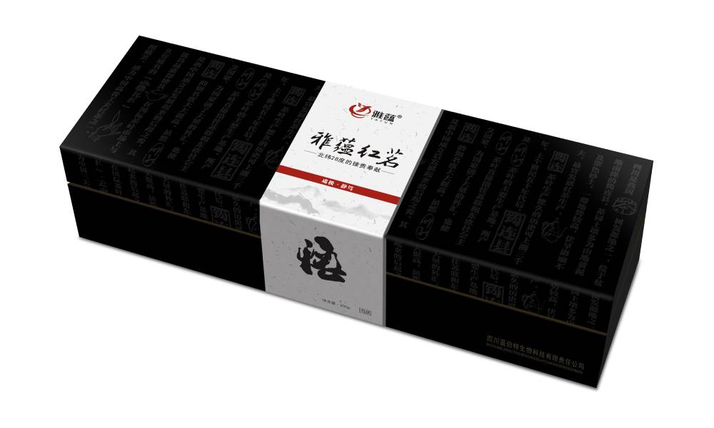 临邑县包装设计新趋势：本土文化与现代审美的深度融合之道